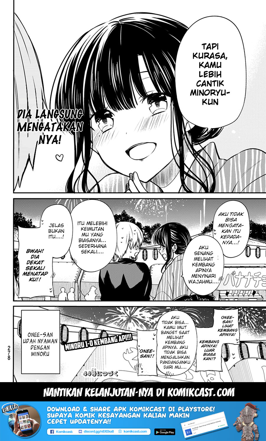 Danshi Koukousei wo Yashinaitai Onee-san no Hanashi